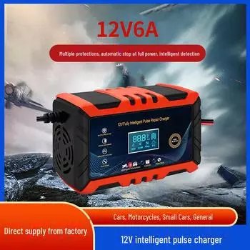 Умное зарядное устройство 12 В 6 А для аккумуляторов автомобилей и мотоциклов American Standard