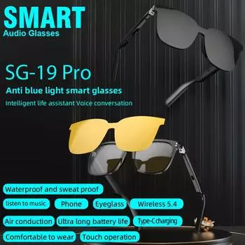 Умные аудиоочки Беспроводные наушники Bluetooth 5.4 3 в 1 Магнитные очки с клипсой Защита от синего света Умные солнцезащитные очки Водонепроницаемые гарнитуры с защитой от пота