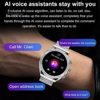 Умные часы 1,63 дюйма с большим круглым циферблатом, совместимым с HD, фитнес-трекер, водонепроницаемые многофункциональные часы IP68 чёрный