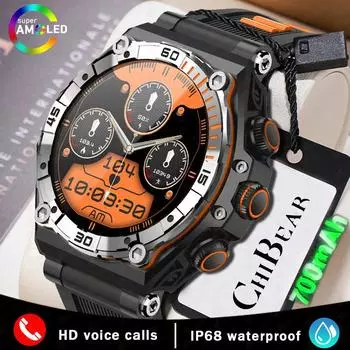 Умные часы для мужчин 1,43-дюймовый Amoled сенсорный экран IP68 водонепроницаемый 700 мАч аккумулятор ультра долгий режим ожидания Bluetooth вызов умные часы