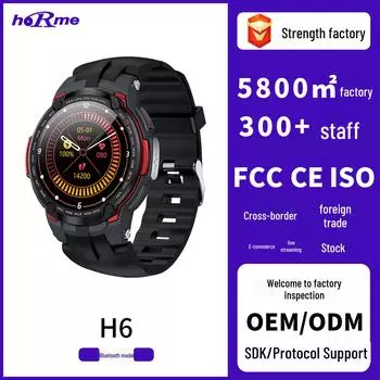 Умные часы H6: Медицинский ЭКГ, артериальное давление, кислород в крови, мониторинг сердечного ритма, водонепроницаемые часы для спорта на открытом воздухе Titanium Gray