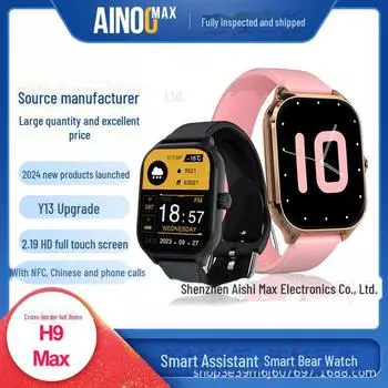 Умные часы Huami GTS4 2024 года с NFC, звонками по Bluetooth и оповещениями NFC version золотой/розовый