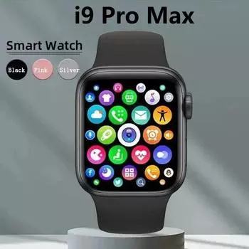 Умные часы I9 Pro Max Series 9, телефонный звонок, артериальное давление, индивидуальный циферблат, спортивные, водонепроницаемые, женские, мужские, умные часы PK i7 Pro Max розовый