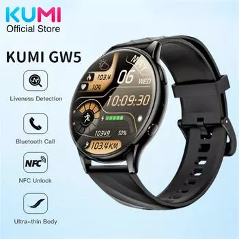 Умные часы KUMI GW5 1,39 дюйма NFC Bluetooth 5.2 100+ Спортивный монитор сердечного ритма артериального давления кислорода Водонепроницаемый IP68 One Size серебряный