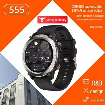 Умные часы S55: Унисекс водонепроницаемые спортивные часы с мониторингом сердечного ритма и уровня кислорода в крови хаки