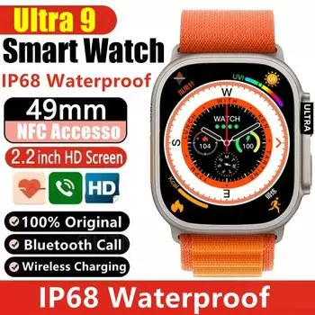 Умные часы с GPS 49 мм Ultra 9 Bluetooth Call NFC Compass Route Track Ip68 Smartwatch Microwear U9 Ultra Smart Watch для мужчин и женщин With Original Box
