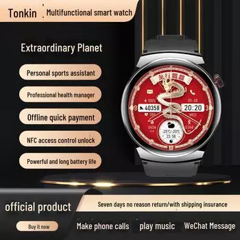 Умные часы Taodingbao Extraordinary Planet: NFC, GPS, Спорт, Здоровье, Alipay, Звонки silicone strap чёрный