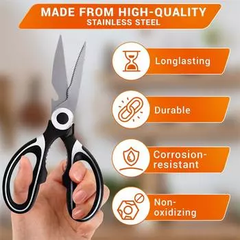 Умные кухонные ножницы с чехлом Ножницы для кухни Гаджеты для кухни Прочные кухонные ножницы из нержавеющей стали розовый