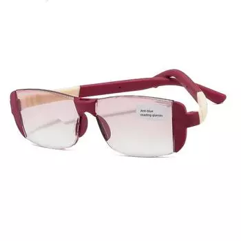 Умные очки для чтения с двойной подсветкой и защитой от синего света для мужчин и женщин +1.0 чёрный