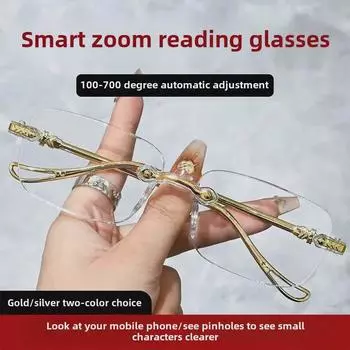 «Умные очки для чтения с функцией автоматического увеличения и защитой от синего света для пожилых людей» Smart Zoom золотой