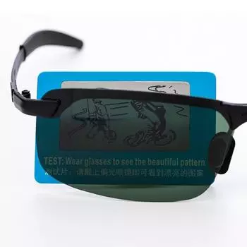 Умные поляризованные солнцезащитные очки с изменяемым цветом 3043 солнцезащитные очки мужские велосипедные дневные и ночные внешние ультрафиолетовые солнцезащитные очки