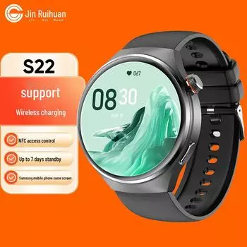 Умные спортивные часы S22: Беспроводная зарядка, мониторинг сердечного ритма и уровня кислорода в крови, отслеживание сна, дизайн женского браслета. бронзовый