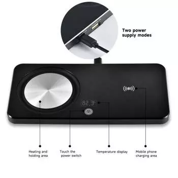 Умный электрический подогреватель чашек кофе с беспроводной зарядкой, водонепроницаемый быстрый нагрев, термостатическая подставка для напитков, подогреватель чашек, нагревательный коврик чёрный