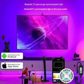 Умный атмосферный свет: Светодиодная лента USB Sync с камерой на экране для цветного дисплея USB 3.8m, 55-65 inch