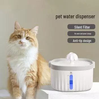 Умный автоматический диспенсер для воды для домашних животных с циркуляционной фильтрацией, защитой от нехватки воды и отключения электроэнергии для кошек и собак. Smart water dispenser белый