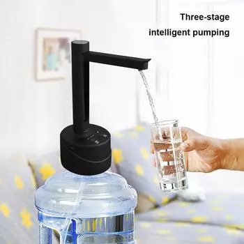Умный автоматический диспенсер для воды, USB электрический водяной насос, умный насос для бутылки с водой, дозатор для бутылок емкостью 1,3-4,7 галлона, домашняя кухня белый