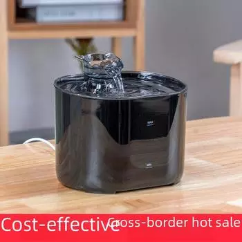 Умный автоматический фонтанчик для кошек с фильтрованным потоком Korea Plug