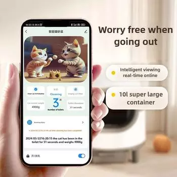 Умный автоматический кошачий туалет, самоочищающийся, закрытый, для обучения больших кошек пользованию туалетом, умные большие кошачьи туалеты с приложением 54X54X62.5CM