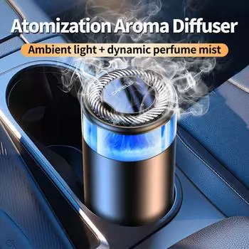 Умный автомобильный освежитель воздуха, диффузор эфирных масел, нано-спрей, автоматическое включение/выключение, перезаряжаемый автомобильный ароматерапевтический аппарат, диффузор ароматических духов Tea flavor type