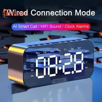 Умный беспроводной Bluetooth-совместимый динамик 5.0 с мощными басами, качеством звука HiFi, светодиодным дисплеем и двойным сигналом тревоги — аудио белый