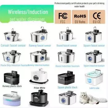 Умный беспроводной диспенсер для воды для кошек - нержавеющая сталь 304, автоматическая индукция, не требует подключения к розетке USB port