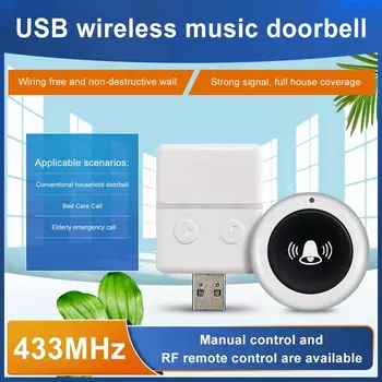 Умный беспроводной дверной звонок с дистанционным управлением, 30 музыкальных композиций, домашний дверной звонок, маломощный USB-интеллектуальный приемник дверного звонка