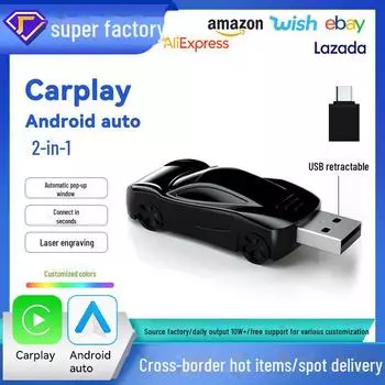 Умный беспроводной модуль CarPlay 2-в-1: Преобразование проводного CarPlay в беспроводной Q1L, plus Android Auto, overseas systems