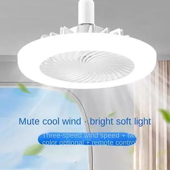 Умный бесшумный светодиодный потолочный вентилятор мощностью 30 Вт, лампа с дистанционным управлением E27, светильники для гостиной, домашний вентилятор, люстра для спальни, для помещений 30W
