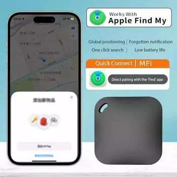 Умный Bluetooth GPS-трекер, работающий с приложением Apple Find My APP, устройство напоминания об отсутствии тега, сертифицированное MFI, локатор ключей от машины, домашних животных и детей чёрный