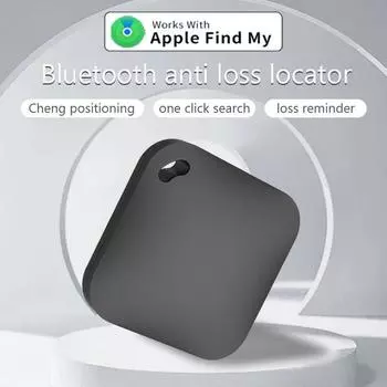Умный Bluetooth GPS-трекер, работающий с приложением Apple Find My APP, устройство напоминания об отсутствии тега, сертифицированное MFI, локатор ключей от машины, домашних животных и детей чёрный