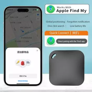 Умный Bluetooth GPS-трекер, работающий с приложением Apple Find My APP, устройство напоминания об отсутствии тега, сертифицированное MFI, локатор ключей от машины, домашних животных и детей Black
