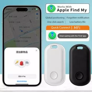 Умный Bluetooth GPS-трекер, работающий с приложением Apple Find My APP, устройство напоминания об отсутствии тега, сертифицированное MFI, локатор ключей от машины, домашних животных и детей чёрный