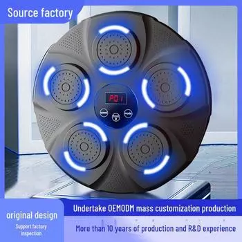 Умный Bluetooth Music Boxing Target Wall Trainer - Оборудование для фитнеса для дома 7009N