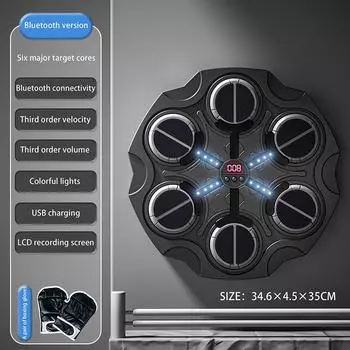 Умный боксерский тренажер, домашняя музыкальная настенная мишень, тренажер с перчатками, декомпрессия с Bluetooth, игры, игрушки для детей и взрослых розовый