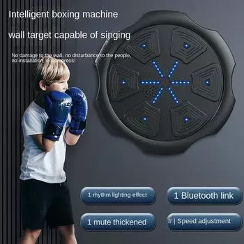Умный боксерский тренажер Музыкальная мишень для бокса Спорт Фитнес Тренажер по боксу Упражнения для бокса Настенная мишень