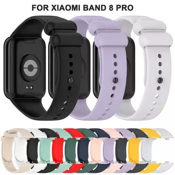 Умный браслет-браслет Мягкий силиконовый ремешок для умных часов Xiaomi Band 8 Pro