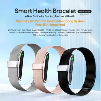 Умный браслет для здоровья, носимые фитнес-трекеры с режимом MultiSport, водонепроницаемый серебряный
