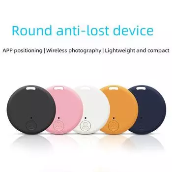 Умный брелок-поиск с функцией напоминания о потере через Bluetooth для телефона, кошелька, Airtag, ключей - чехол с двусторонней сигнализацией. чёрный