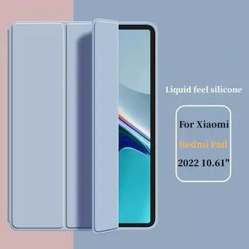 Умный чехол для Xiaomi RedMi Pad 10.6, 2022, новый магнитный чехол-подставка для планшета, чехол Redmi Pad 10.61 2022 розового золота