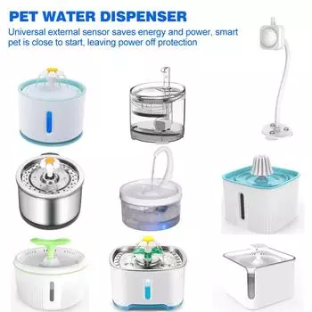 Умный датчик движения для фонтана для кошек и собак, автоматический индукционный фильтр, универсальный инфракрасный датчик для подачи воды USB белый