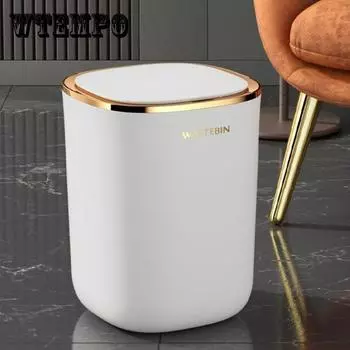 Умный датчик, мусорное ведро для кухни, ванной, туалета, мусорное ведро, лучший автоматический индукционный водонепроницаемый контейнер с крышкой, 12 л 12L зелёный