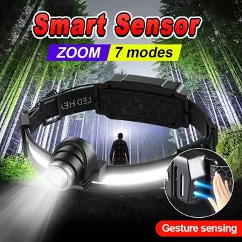 Умный датчик налобный фонарь мощный налобный фонарь с возможностью масштабирования регулируемый фонарь водонепроницаемый фонарь перезаряжаемые рабочие фары C-Set B+gift box