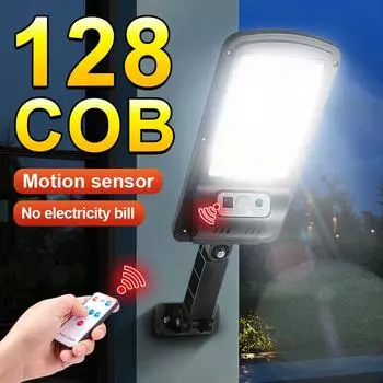 Умный датчик солнечной лампы Регулируемый солнечный свет Мощный садовый светильник Уличный настенный солнечный фонарь Управление дистанционным управлением 1 PCS