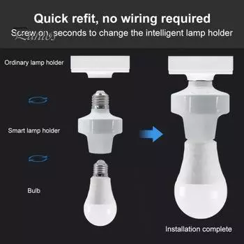 Умный держатель лампы с голосовым управлением и удаленным доступом. База E27. Универсальная совместимость. Функция таймера. Патрон для лампочки. Цоколь для лампы. белый