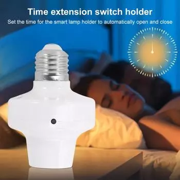 Умный держатель лампы с голосовым управлением и удаленным доступом. База E27. Универсальная совместимость. Функция таймера. Патрон для лампочки. Цоколь для лампы. белый