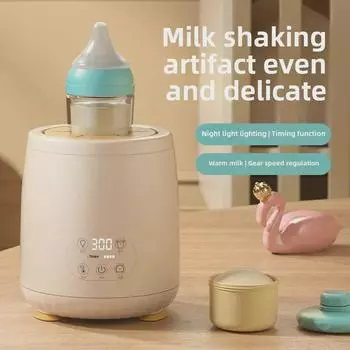 Умный детский молочный шейкер: Полностью автоматическая мешалка и миксер с постоянной температурой