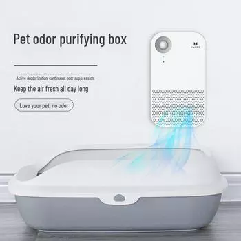 Умный дезодорирующий кошачий туалет с автоматическим удалением запаха и очистителем воздуха с отрицательными ионами для домашних животных Deodorizer