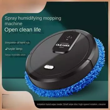 Умный дом Товары Многофункциональный увлажнитель для влажной и сухой уборки Трактор Подметальная машина