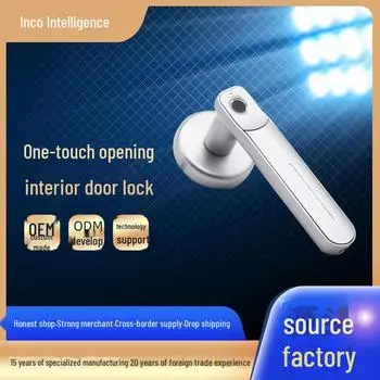 Умный дверной замок со сканером отпечатков пальцев для спален в доме - электронный замок с ручкой для помещений с дополнительными функциями 130W-Fingerprint-Key