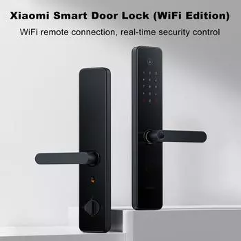 Умный дверной замок XIAOMI E20 Wi-Fi-соединение Удаленный просмотр Умный дверной замок без ключа с отпечатком пальца